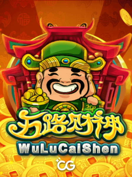 Slot Game Online: Giải trí tuyệt vời cho người chơi hiện đại